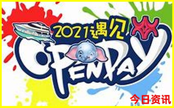 适合初中生暑假旅游的地方