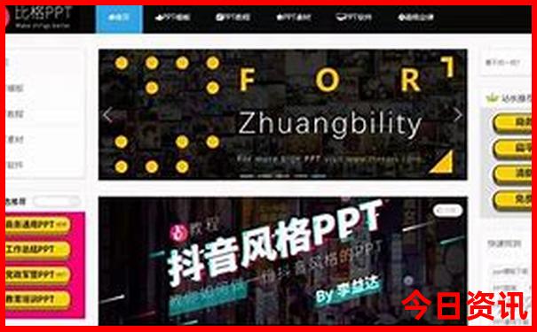 暑假适合小朋友旅游的地方