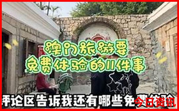 东北自驾游最佳路线推荐